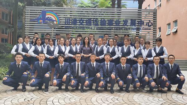 四川长江职业学院公共管理系丨城市轨道交通运营管理